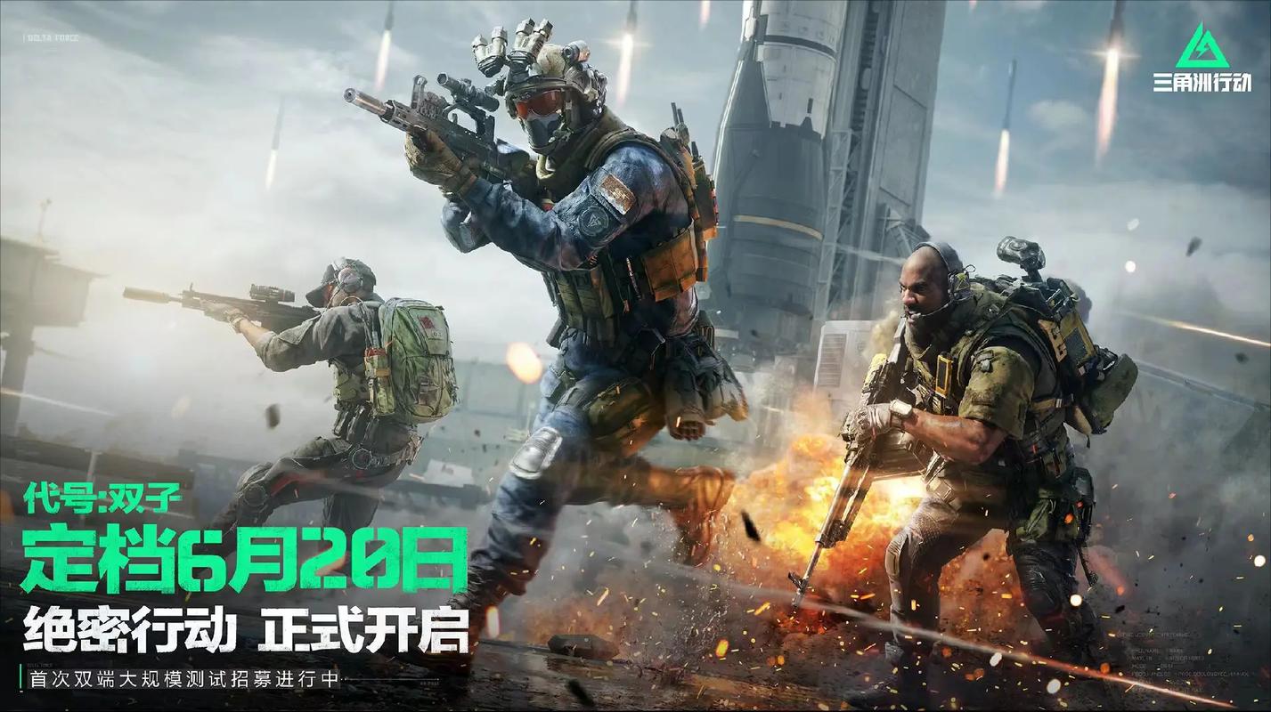 巴佩的速度