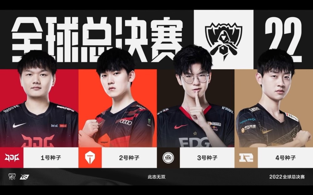 这项赛事将