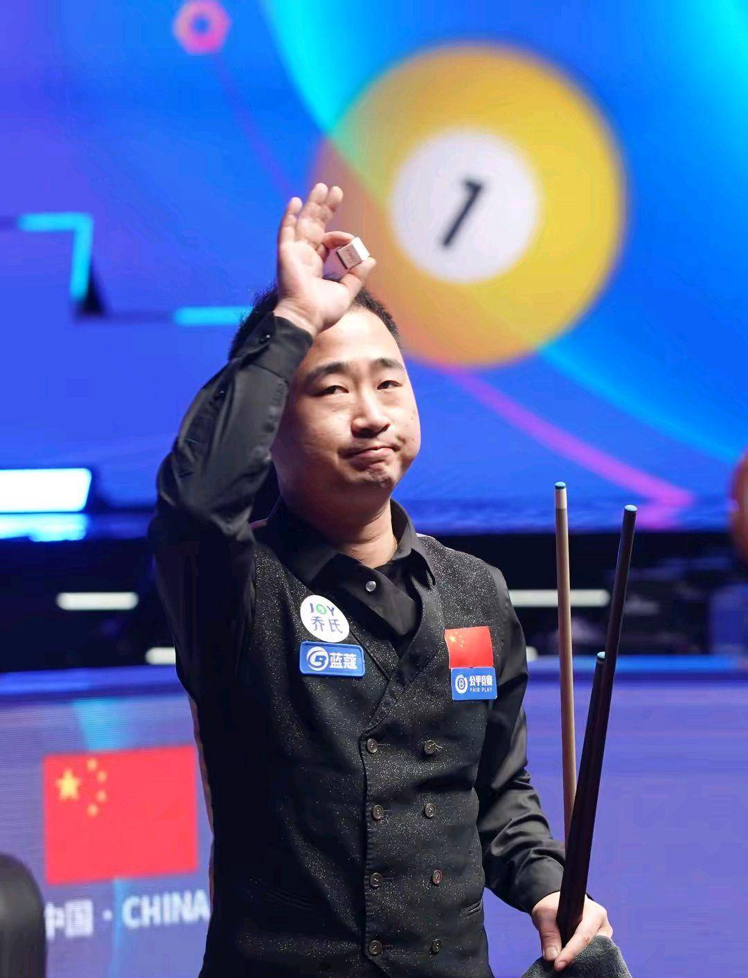 较以往巅峰 较以往巅峰