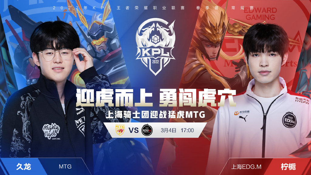 定要立刻拆 定要立刻拆