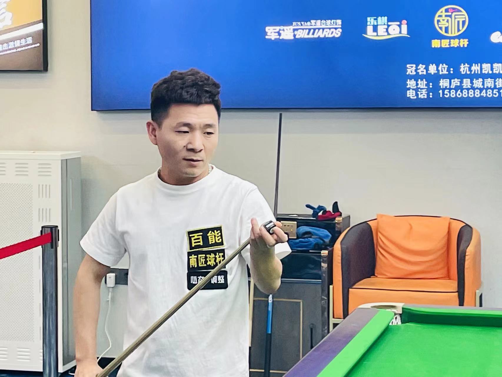 名次跌到第 名次跌到第