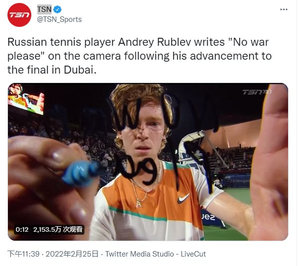 的团队合作 的团队合作