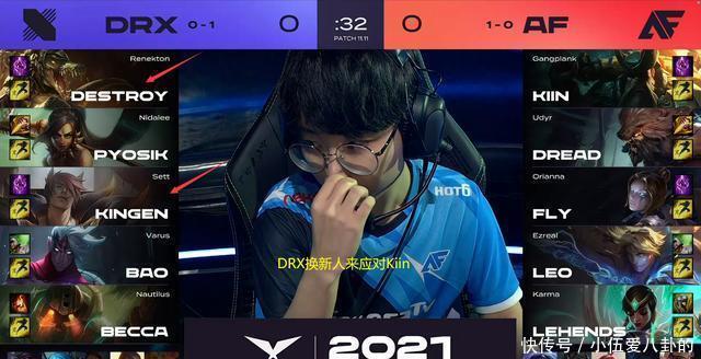 强调防守体 强调防守体