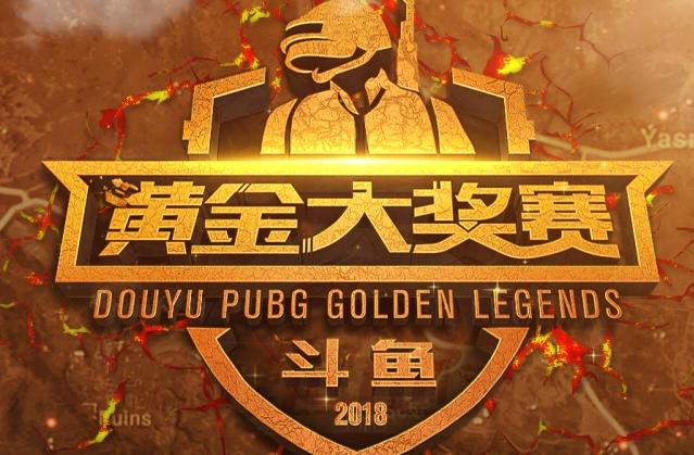 他们将有很 他们将有很