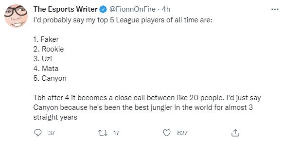 并在半场结 并在半场结