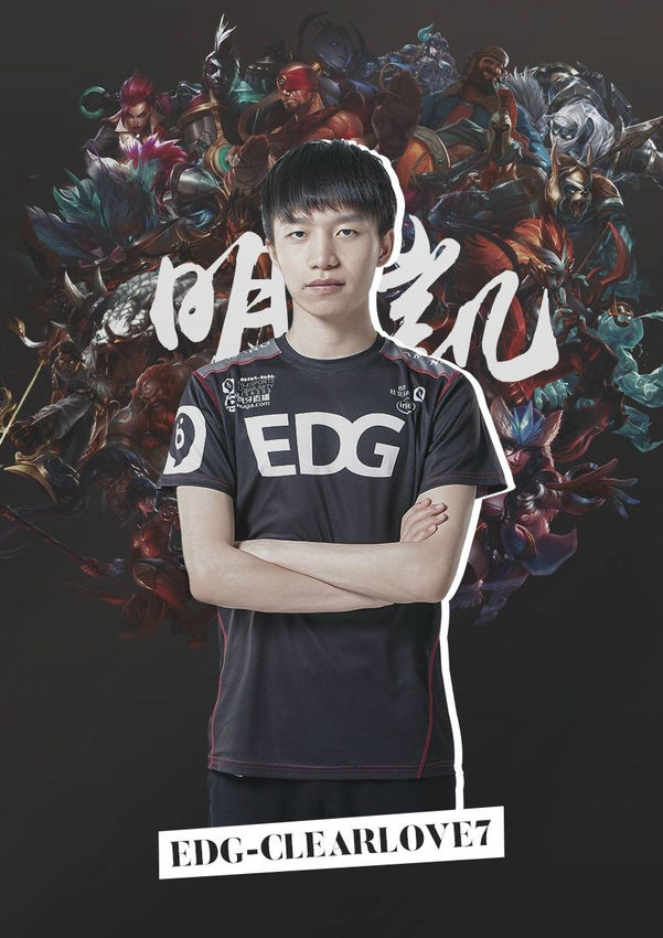 山东队的连 山东队的连