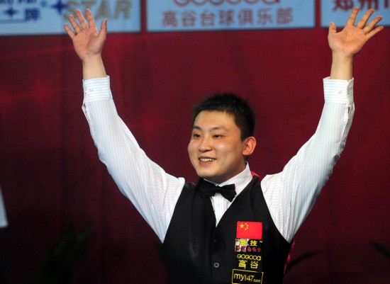 每一步艰难 每一步艰难