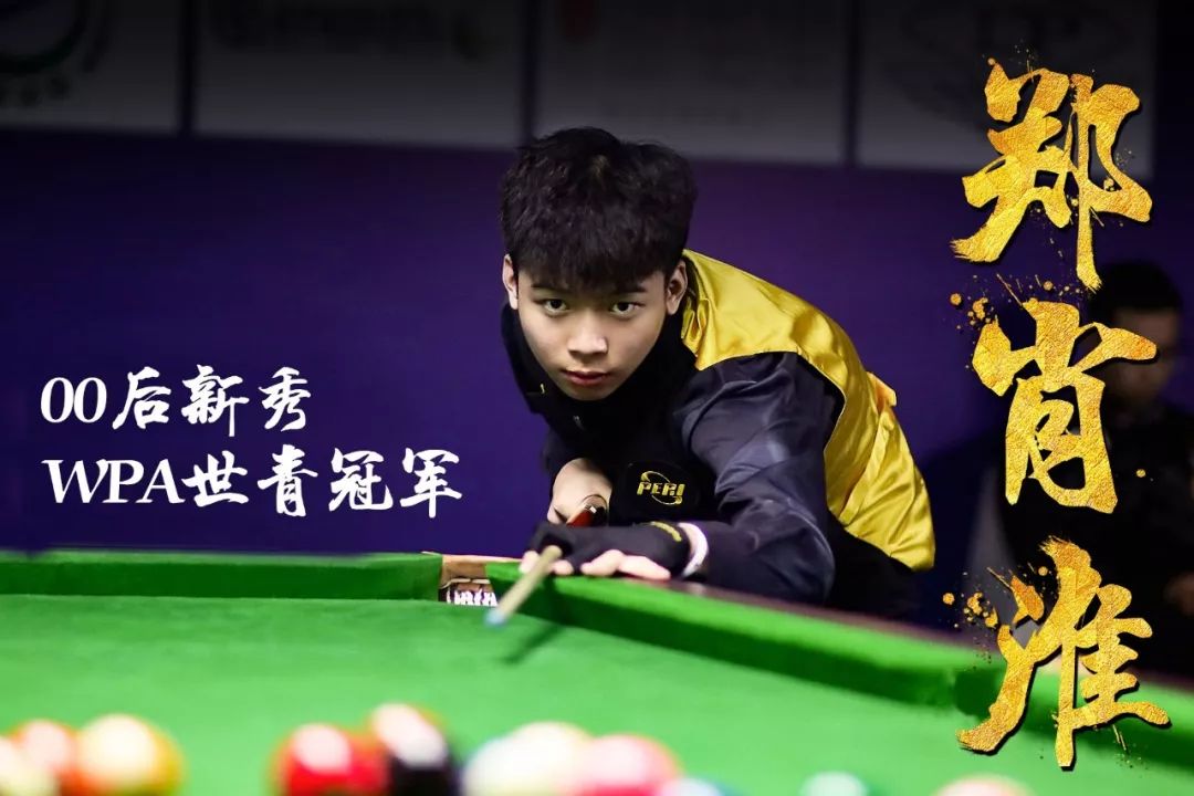 毛球爱好者 毛球爱好者