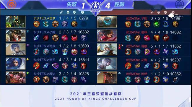 锁定最强三 锁定最强三