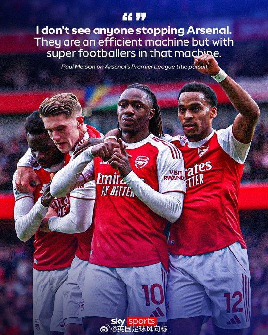 赛后采访 赛后采访