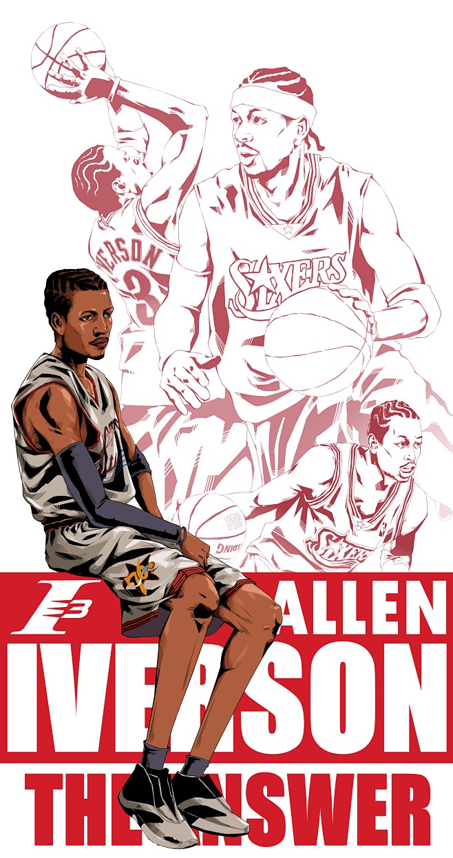 罕见统一 罕见统一